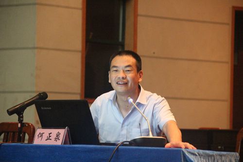 十三水在线
开展2014级本科生实习培训课