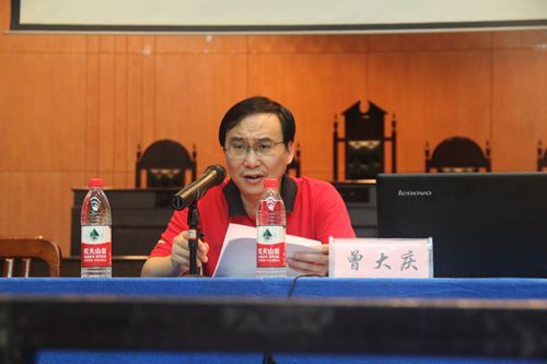十三水在线
开展2014级本科生实习培训课