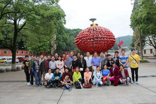 刑司十三水在线
工会组织教职工春游活动