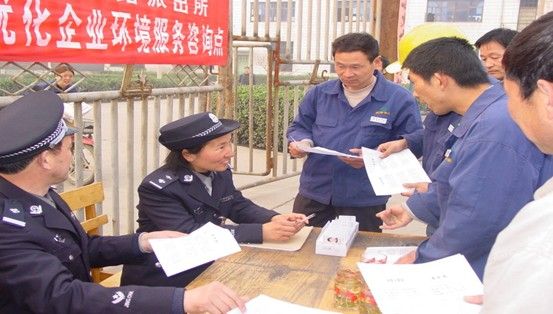 寒假社会实践系列报道之社会调查篇——关注社会热点,紧跟前进步伐