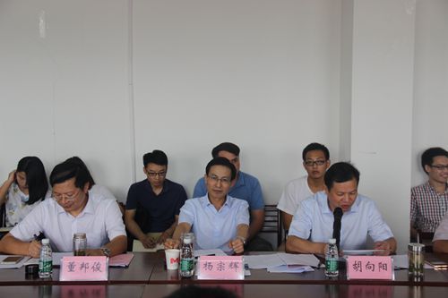 十三水在线
召开公安教育理论与实践座谈会